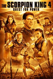 The Scorpion King 4 Quest for Power ศึกชิงอำนาจจอมราชันย์ พากย์ไทย/ซับไทย