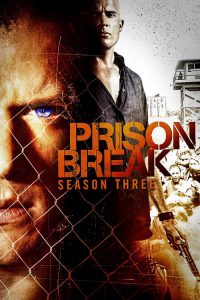 Prison Break Season 3 แผนลับแหกคุกนรก ปี 3 พากย์ไทย