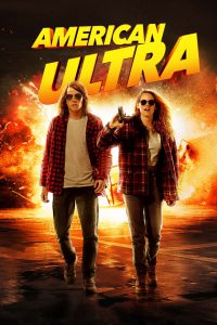 American Ultra พยัคฆ์ร้ายสายซี๊ดดดด พากย์ไทย