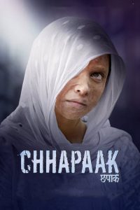 Chhapaak พากย์ไทย
