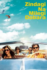 Zindagi Na Milegi Dobara ซับไทย