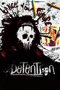 Detention เกรียนซ่าส์ ฆ่าให้เกลี้ยง พากย์ไทย