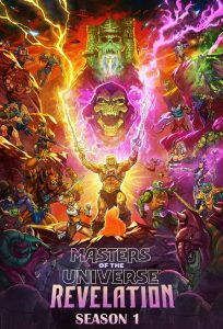 Masters of the Universe Revelation Season 1 ฮีแมน เจ้าจักรวาล ศึกชี้ชะตา ปี 1 พากย์ไทย