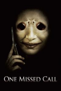 One Missed Call โทรดับวิญญาณ พากย์ไทย