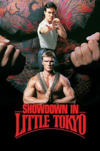 Showdown in Little Tokyo หนุ่มฟ้าแลบ กับ แสบสะเทิน พากย์ไทย