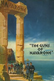 The Guns of Navarone ป้อมปืนนาวาโรน พากย์ไทย