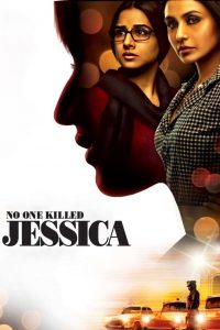 No One Killed Jessica พลิกคดีฆ่าเจสซิก้า ซับไทย