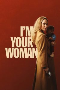 Im Your Woman แอม ยัวร์ วูแมน ซับไทย