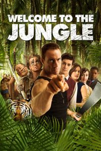 Welcome to the Jungle คอร์สโหดโค้ชมหาประลัย พากย์ไทย