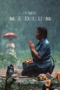 The Medium ร่างทรง พากย์ไทย