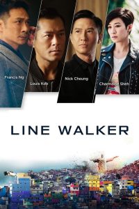 Line Walker เปิดแผนล่ามาเฟียโหด พากย์ไทย