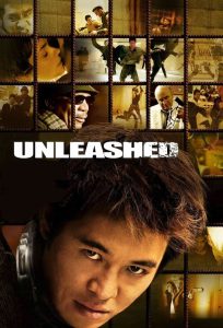 Unleashed คนหมาเดือด พากย์ไทย