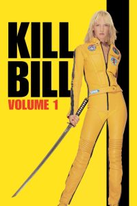 Kill Bill Vol.1 นางฟ้าซามูไร ภาค 1 พากย์ไทย