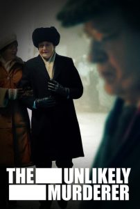 The Unlikely Murderer ฆาตกรเหนือคาด พากย์ไทย