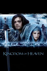 Kingdom Of Heaven มหาศึกกู้แผ่นดิน พากย์ไทย