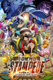 One Piece: Stampede วันพีช เดอะมูฟวี่ 13: สแตมปีด พากย์ไทย