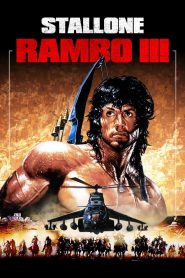 Rambo 3 แรมโบ้ นักรบเดนตาย 3 พากย์ไทย