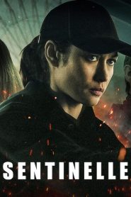 Sentinelle ปฏิบัติการเซนติเนล ซับไทย