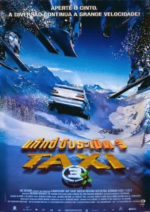 Taxi 3 แท็กซี่ขับระเบิด 3 พากย์ไทย