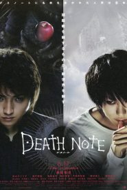 Death Note Collection เดธโน้ต : สมุดโน้ตกระชากวิญญาณ พากย์ไทย