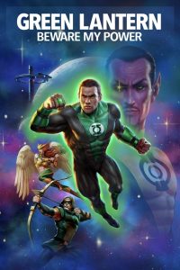 Green Lantern: Beware My Power ซับไทย