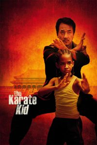 The Karate Kid เดอะ คาราเต้ คิด พากย์ไทย