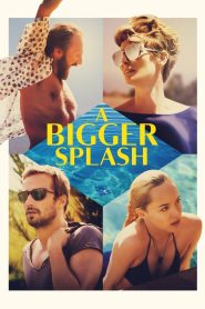 A Bigger Splash  ซัมเมอร์ร้อนรัก พากย์ไทย