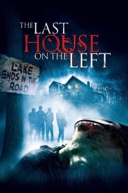 The Last House on the Left วิมานนรกล่าเดนคน พากย์ไทย