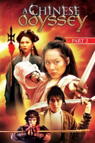 A Chinese Odyssey Part Two Cinderella ไซอิ๋วกี่ เดี๋ยวลิงเดี๋ยวคน 2 พากย์ไทย