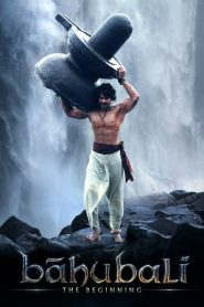 Bahubali: The Beginning เปิดตำนานบาฮูบาลี พากย์ไทย