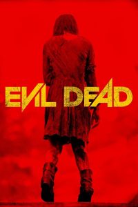 Evil Dead ผีอมตะ พากย์ไทย