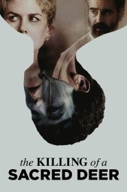 The Killing of a Sacred Deer เจ็บแทนได้ไหม พากย์ไทย