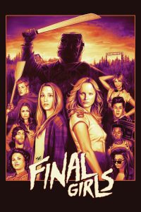 The Final Girls หวีดทะลุจอแคมป์สยอง พากย์ไทย