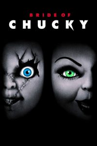 Bride of Chucky แค้นฝังหุ่น 4 คู่สวาทวิวาห์สยอง พากย์ไทย