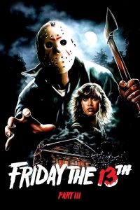 Friday the 13th Part III ศุกร์ 13 ฝันหวาน ภาค 3 พากย์ไทย