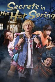 Secrets in the Hot Spring สามแสบแอบท้าผี ซับไทย