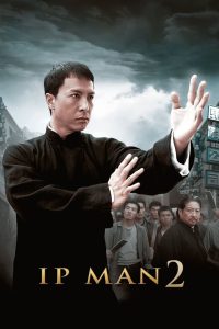 Ip Man 2 ยิปมัน 2 อาจารย์บรู๊ซลี พากย์ไทย