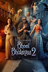 Bhool Bhulaiyaa 2 คฤหาสน์วิปลาส 2 ซับไทย