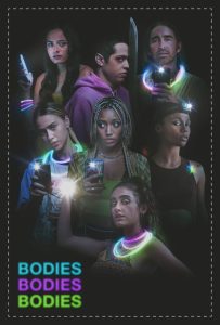 Bodies Bodies Bodies เพื่อนซี้ ปาร์ตี้ หนีตาย ซับไทย