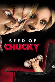 Seed of Chucky แค้นฝังหุ่น 5 เชื้อผีแค้นฝังหุ่น พากย์ไทย