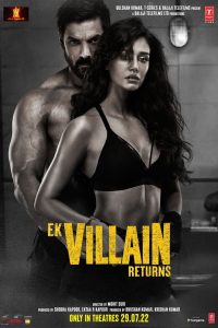 Ek Villain Returns วายร้ายรีเทิร์น ซับไทย