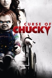 Curse of Chucky แค้นฝังหุ่น 6 คำสาป พากย์ไทย