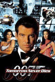 James Bond 007 18 เจมส์ บอนด์ 007 ภาค 18: พยัคฆ์ร้ายไม่มีวันตาย พากย์ไทย