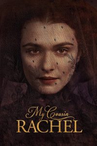 My Cousin Rachel เสน่ห์นาง ลางมรณะ พากย์ไทย