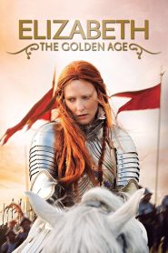 Elizabeth The Golden Age อลิซาเบธ: ราชินีบัลลังก์ทอง พากย์ไทย