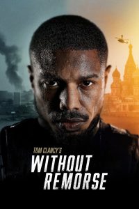 Tom Clancys Without Remorse ลบรอยแค้น โดย ทอม แคลนซี ซับไทย