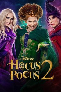 Hocus Pocus 2 อิทธิฤทธิ์แม่มดตกกระป๋อง 2 ซับไทย