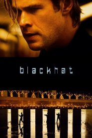 Blackhat ล่าข้ามโลก แฮกเกอร์มหากาฬ พากย์ไทย