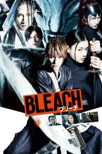 Bleach เทพมรณะ ซับไทย