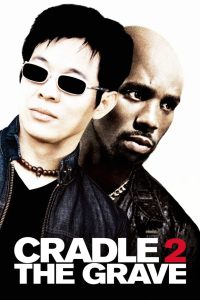 Cradle 2 The Grave คู่อริ ถล่มยกเมือง พากย์ไทย